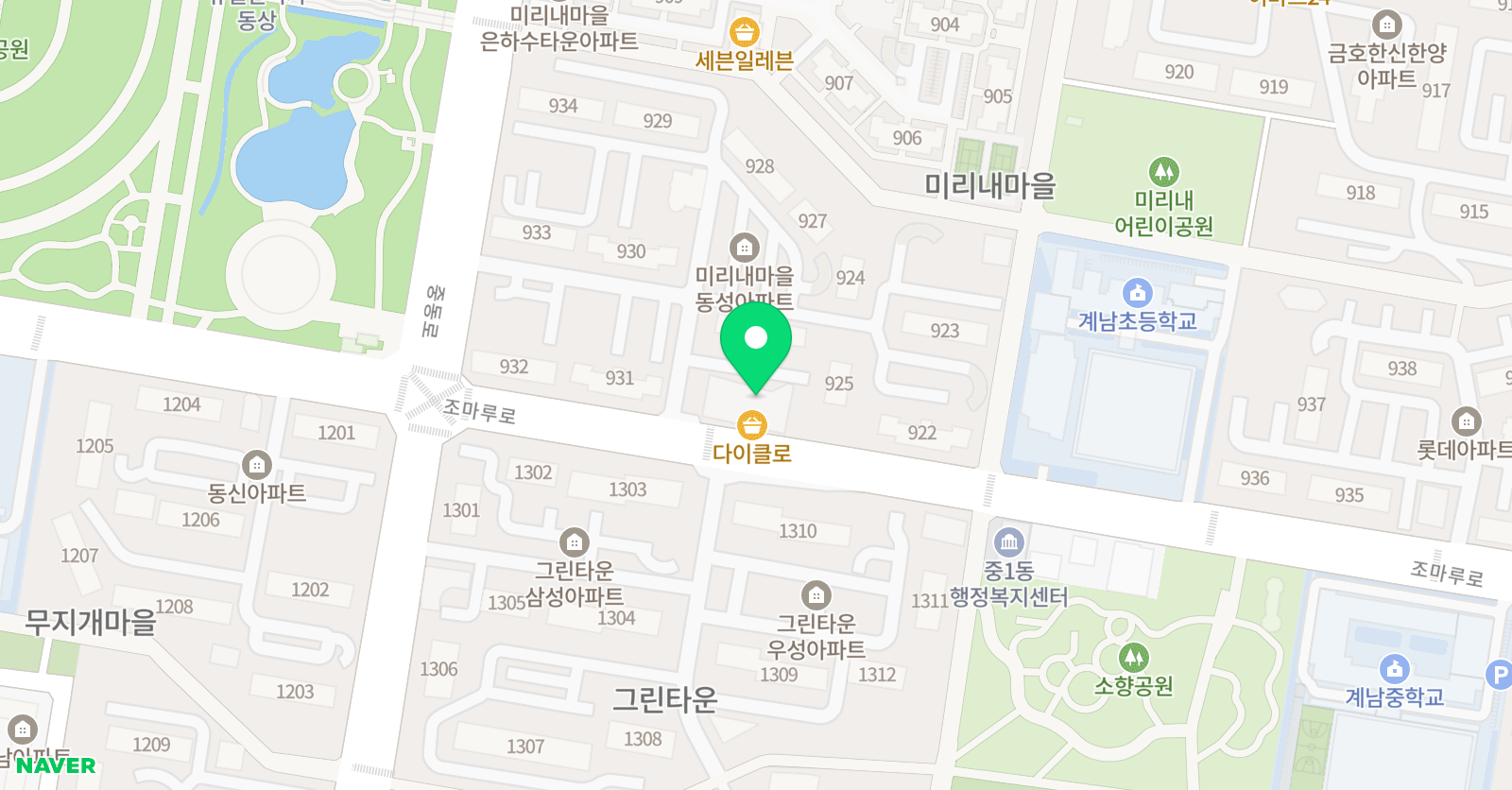 동성클라라 음악학원 위치
