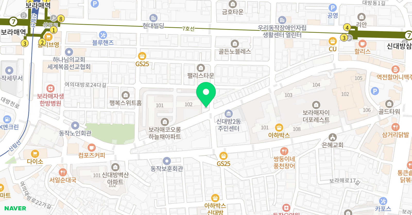 웅진씽크빅 학습센터 대방학원 위치