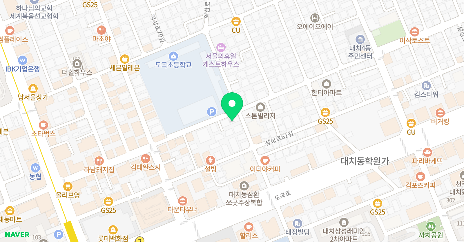 김영희 수학교실 위치