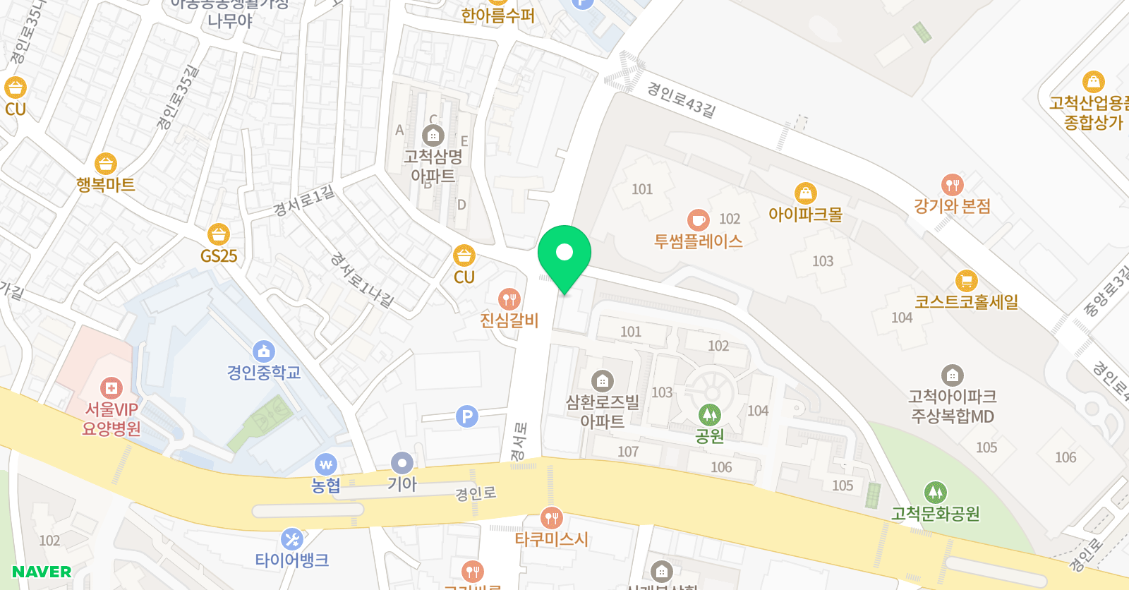 KBJ 스포츠아카데미 위치