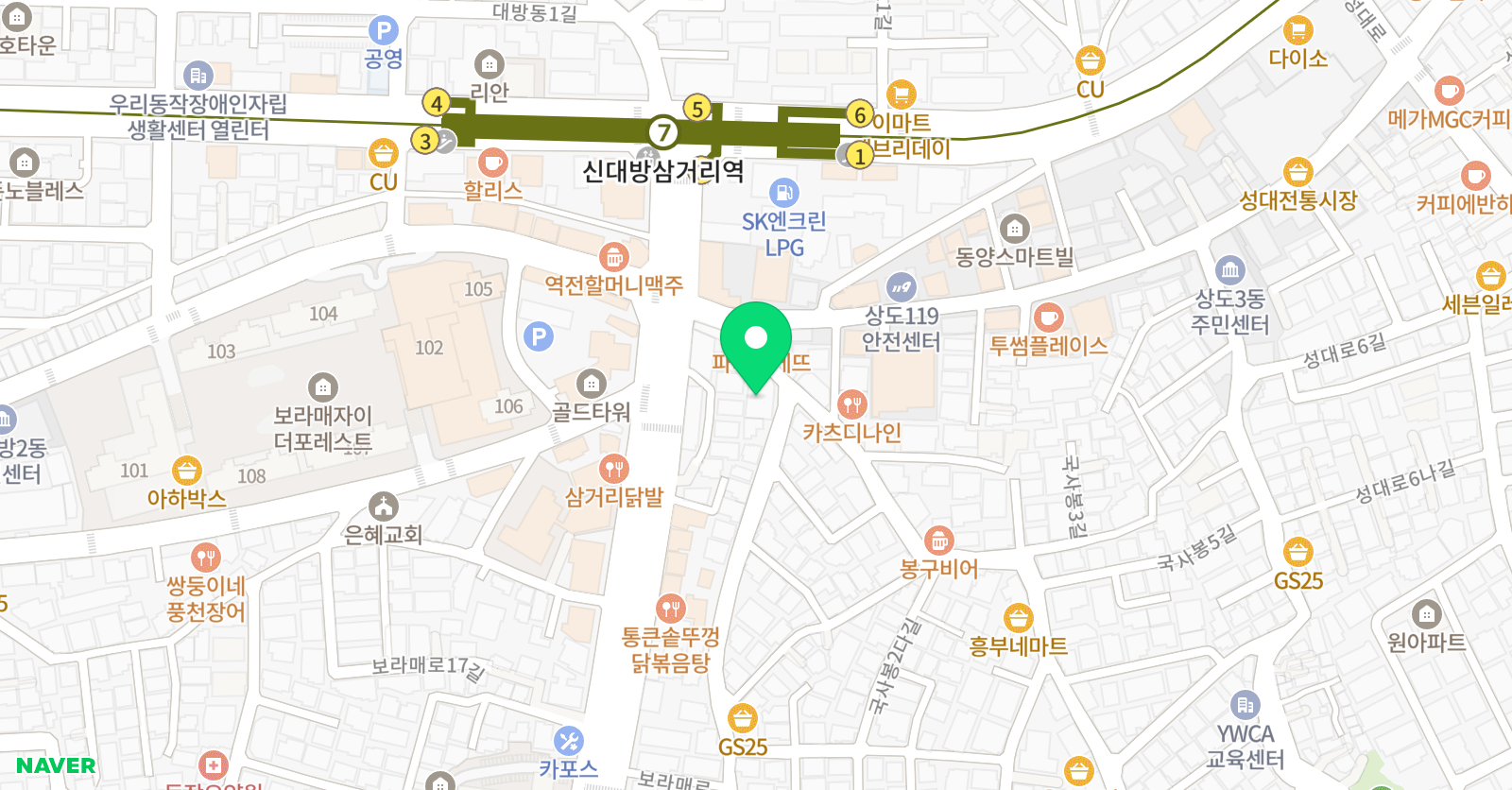 스터디에드 학원 위치