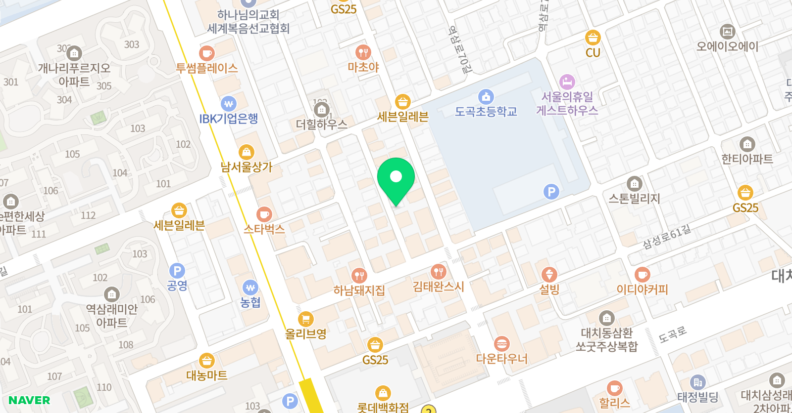 글도 대치센터 위치
