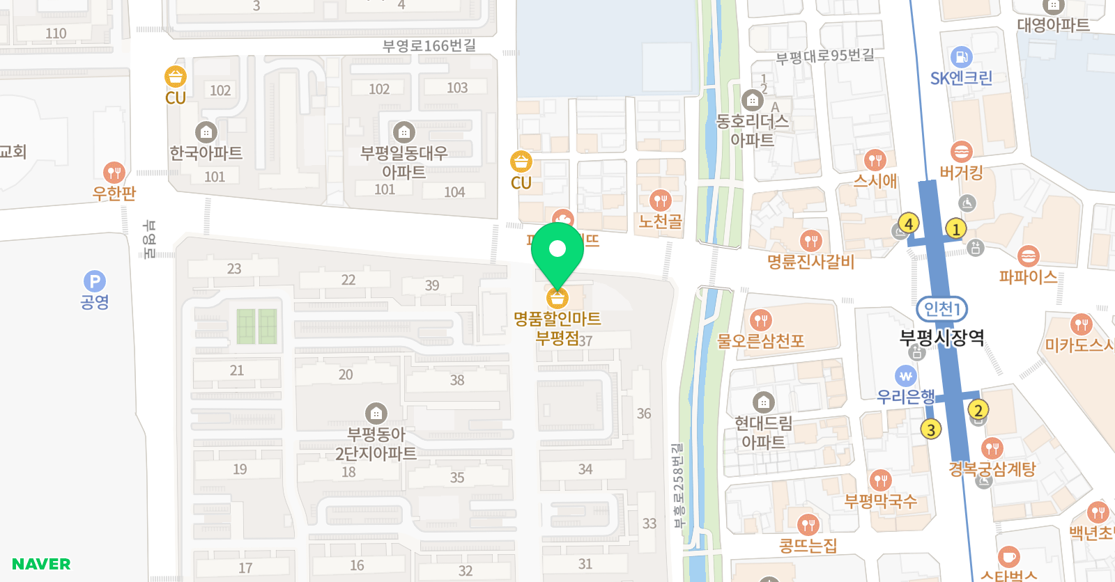 오 수학학원 위치