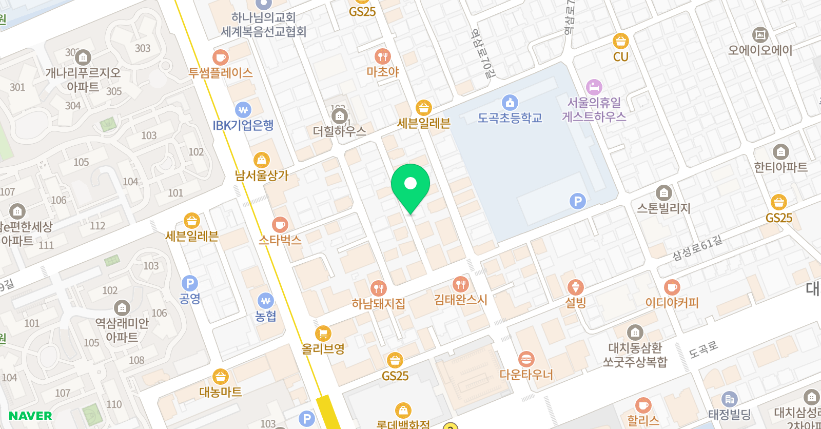 띵킹 어학원 1호점 위치