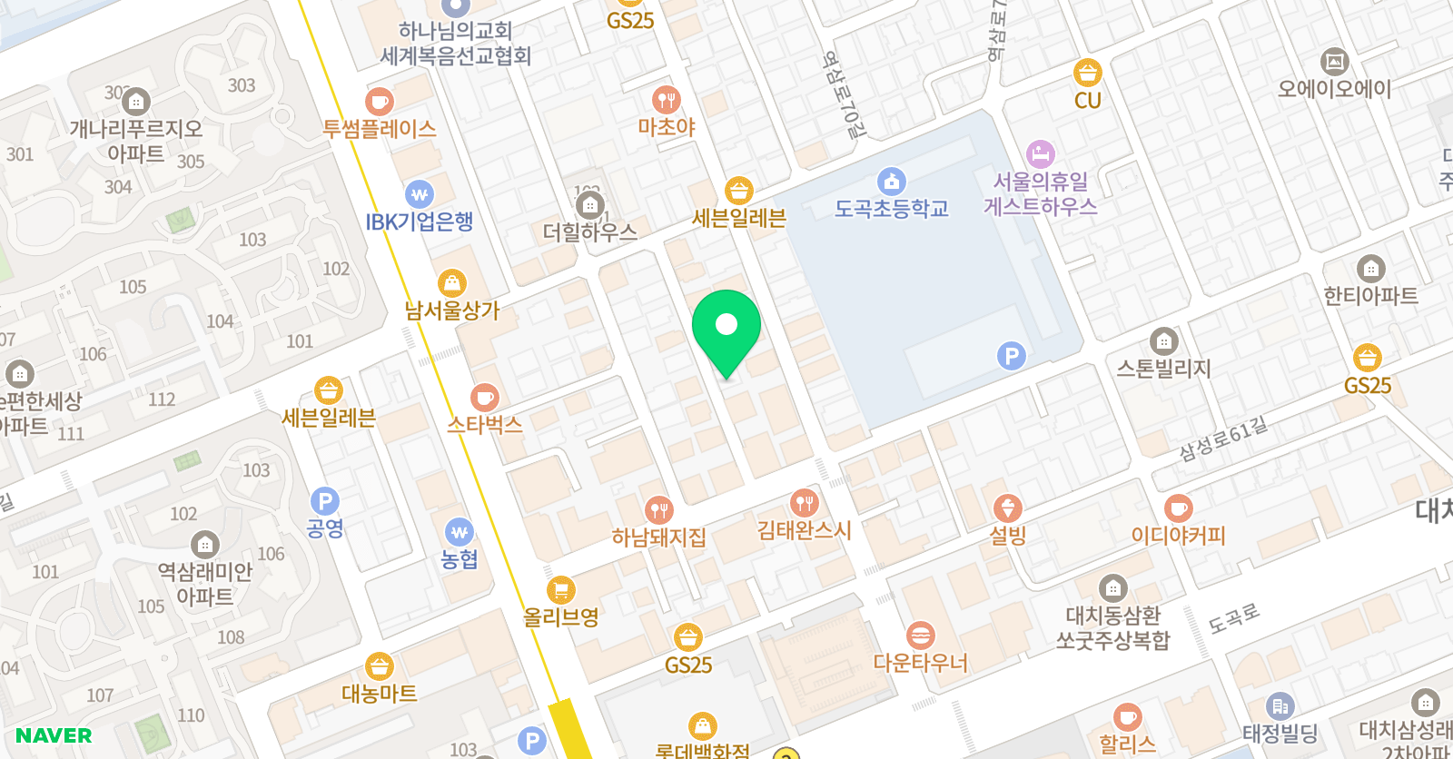 두원 국어학원 위치