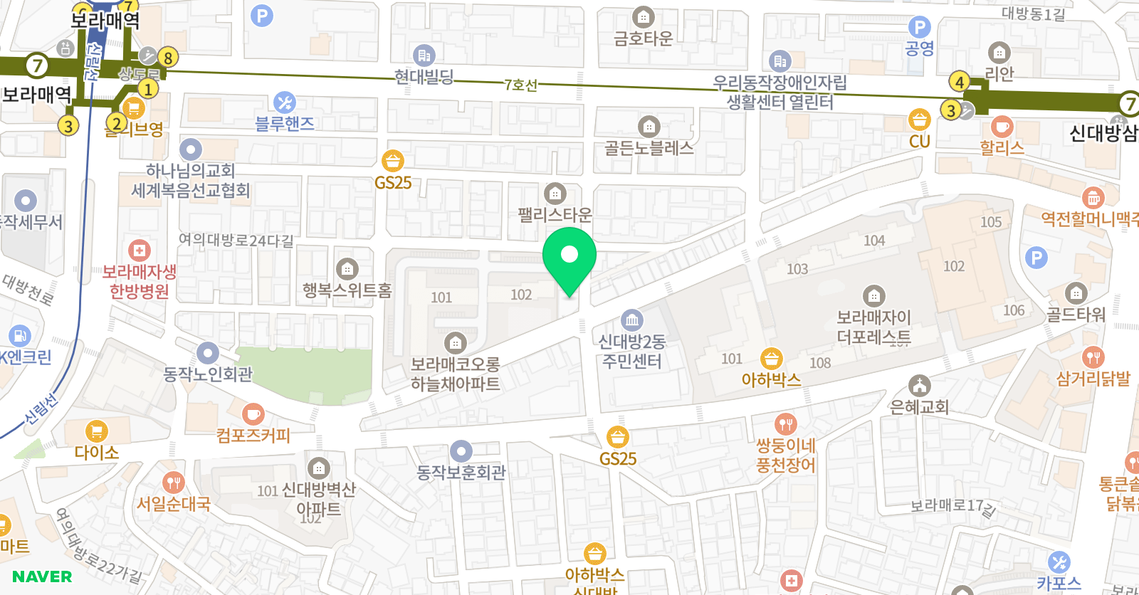 지음뮤직아카데미 실용음악학원 위치