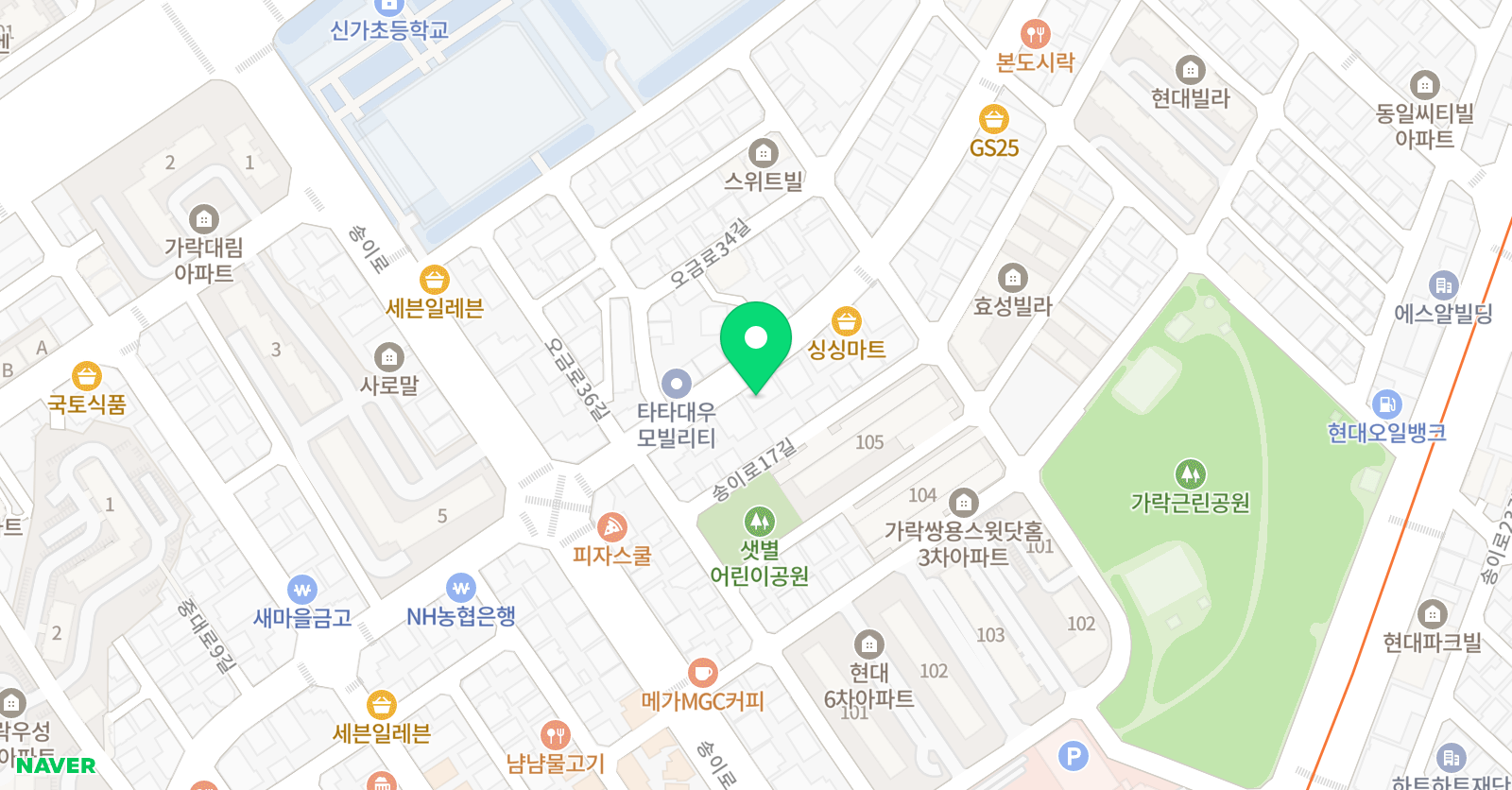 해정 학원 위치