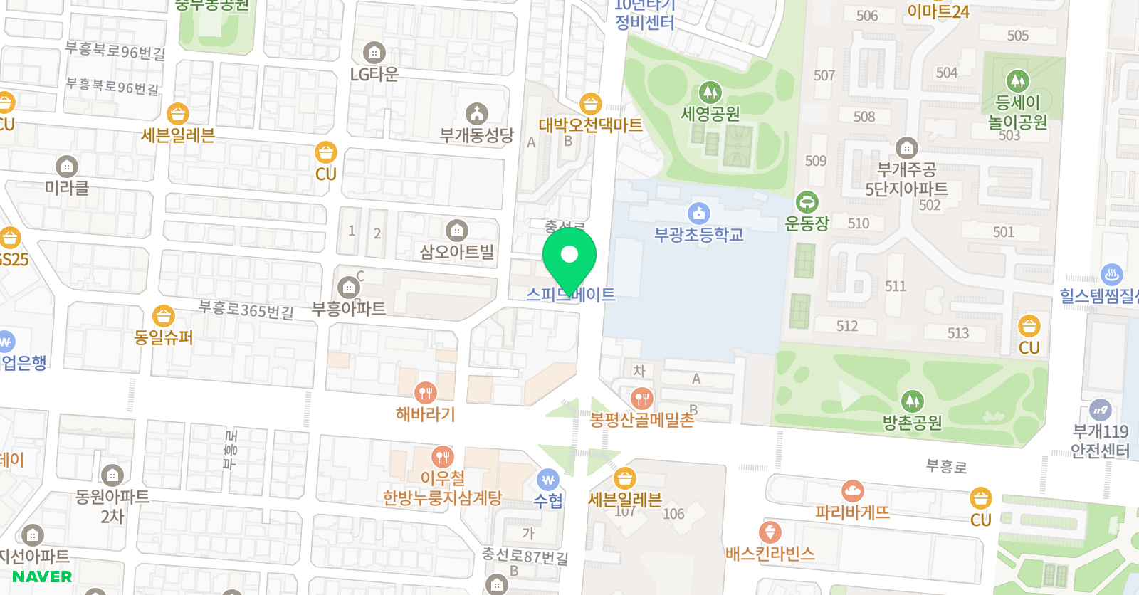 셀파우등생교실 부개드림교실 위치