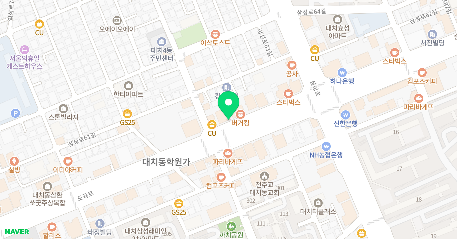 깊은생각 중등수학 위치