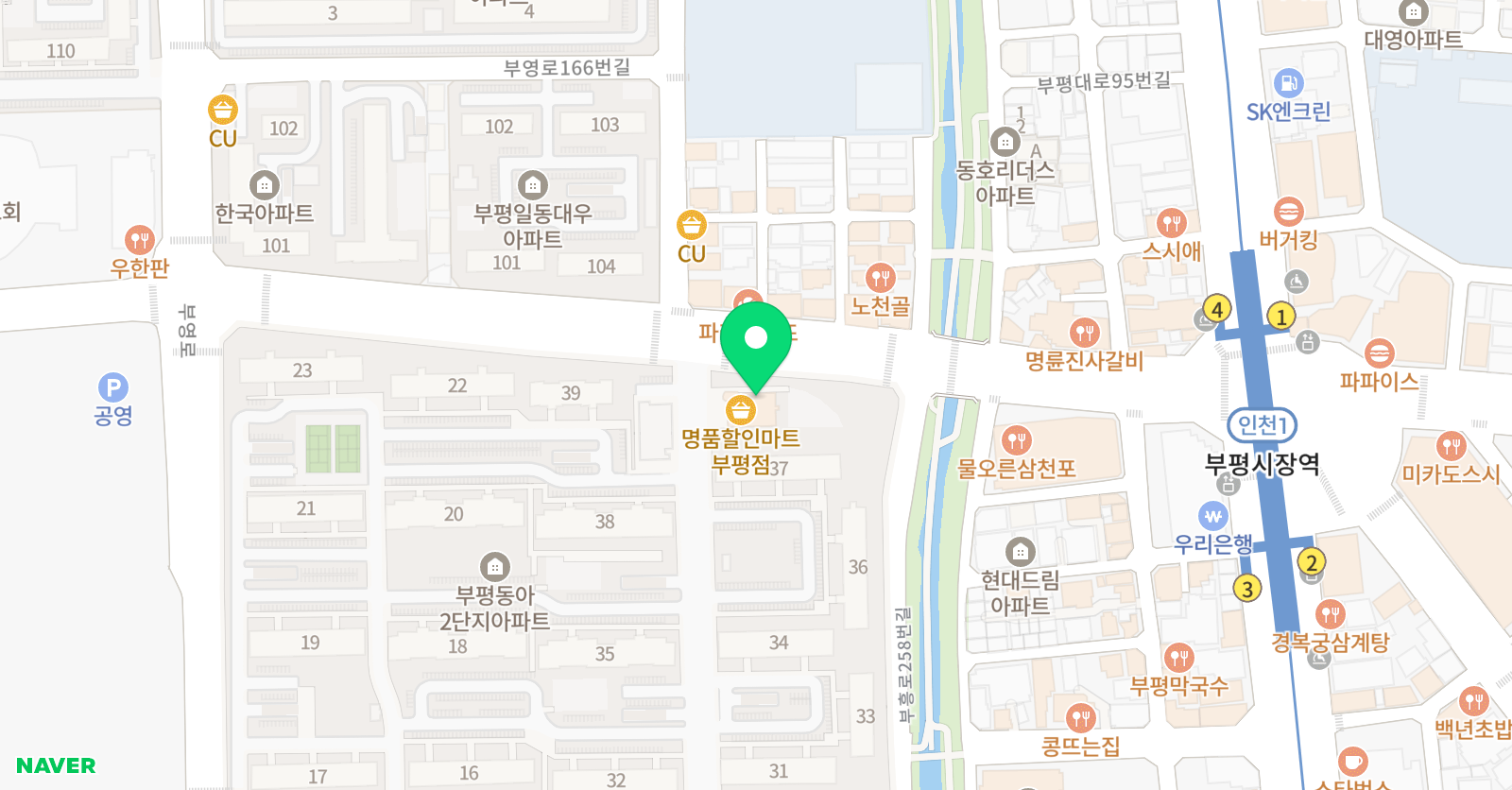 스토리 아트심리센터 위치