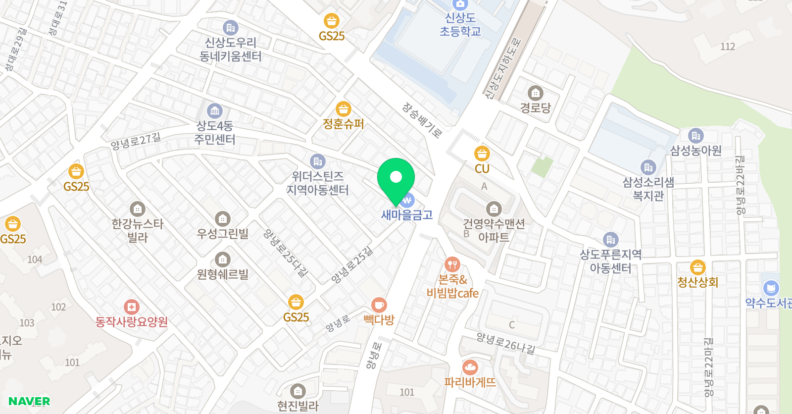 재미솔솔 미술교습소 위치