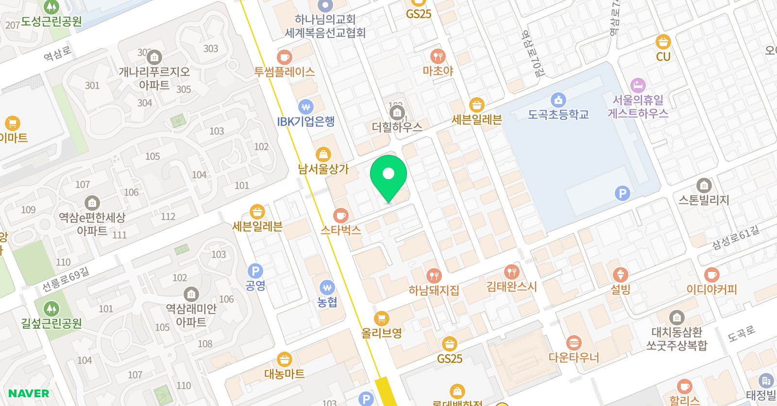 JASON 영어학원 위치