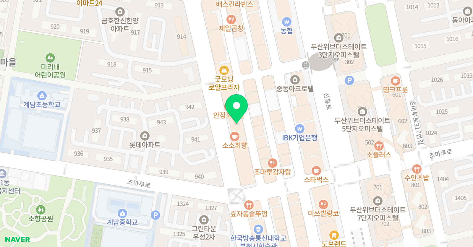 해법 중국어 중동왕왕교실 위치