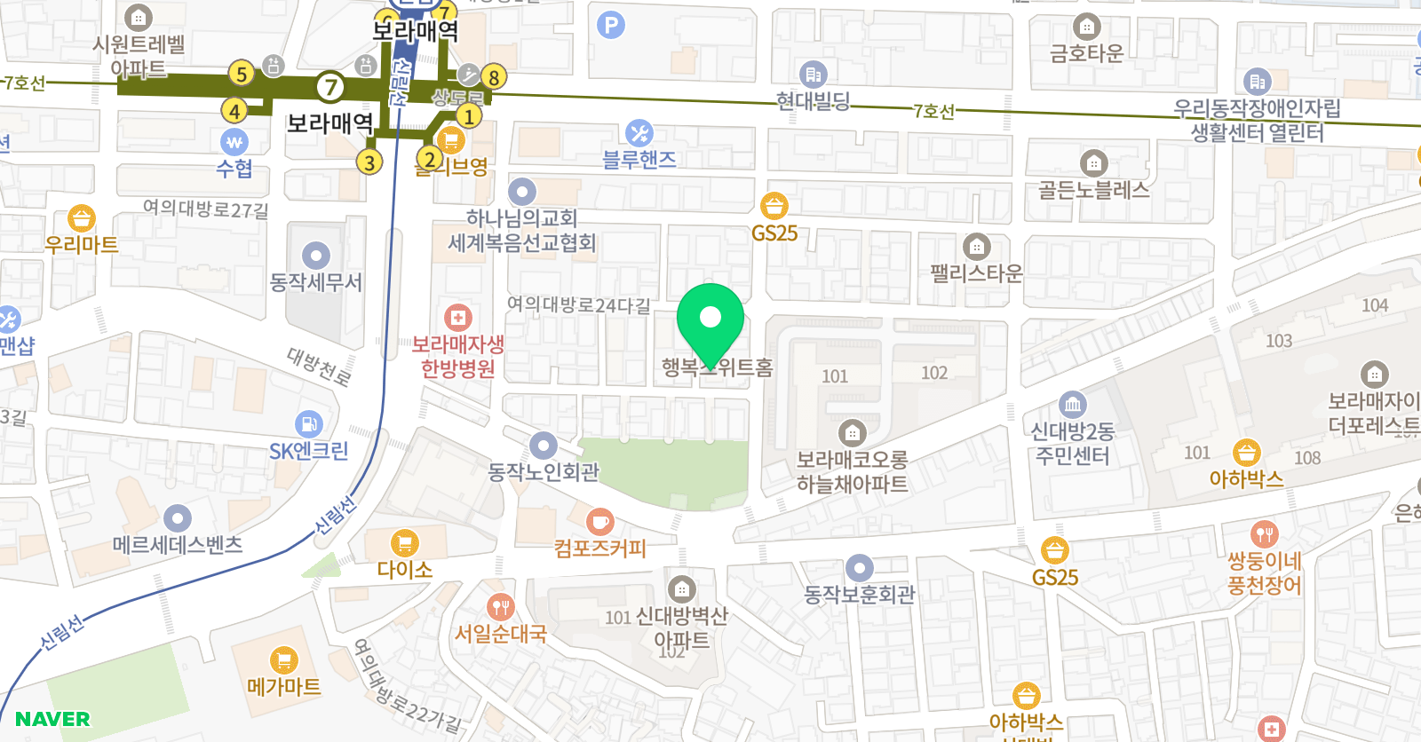윈윈스쿨 위치