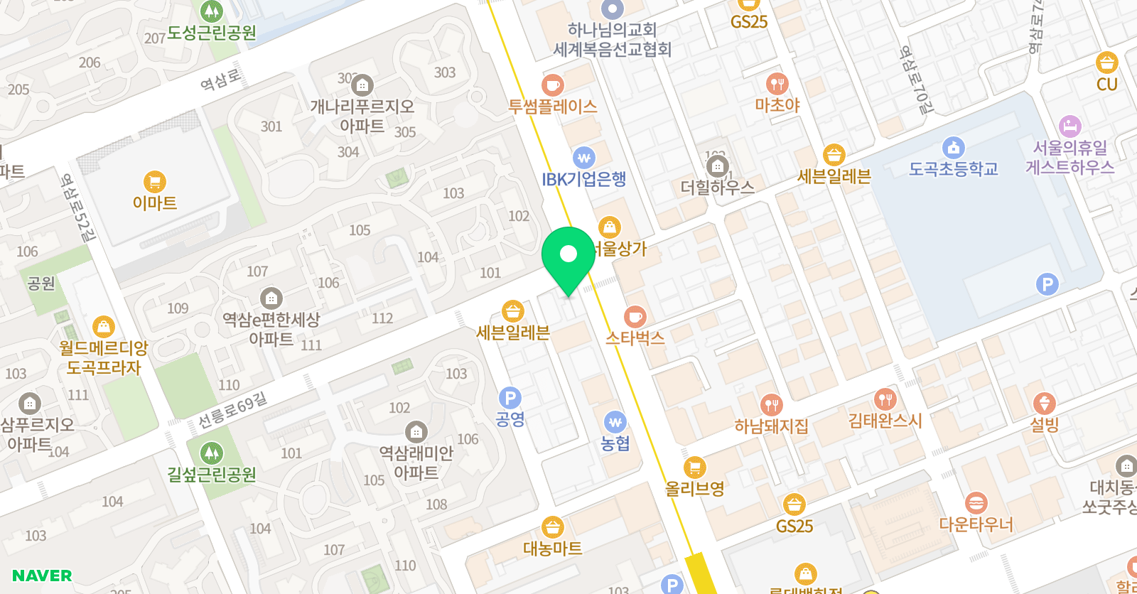 가온누리 가람 태권도 위치