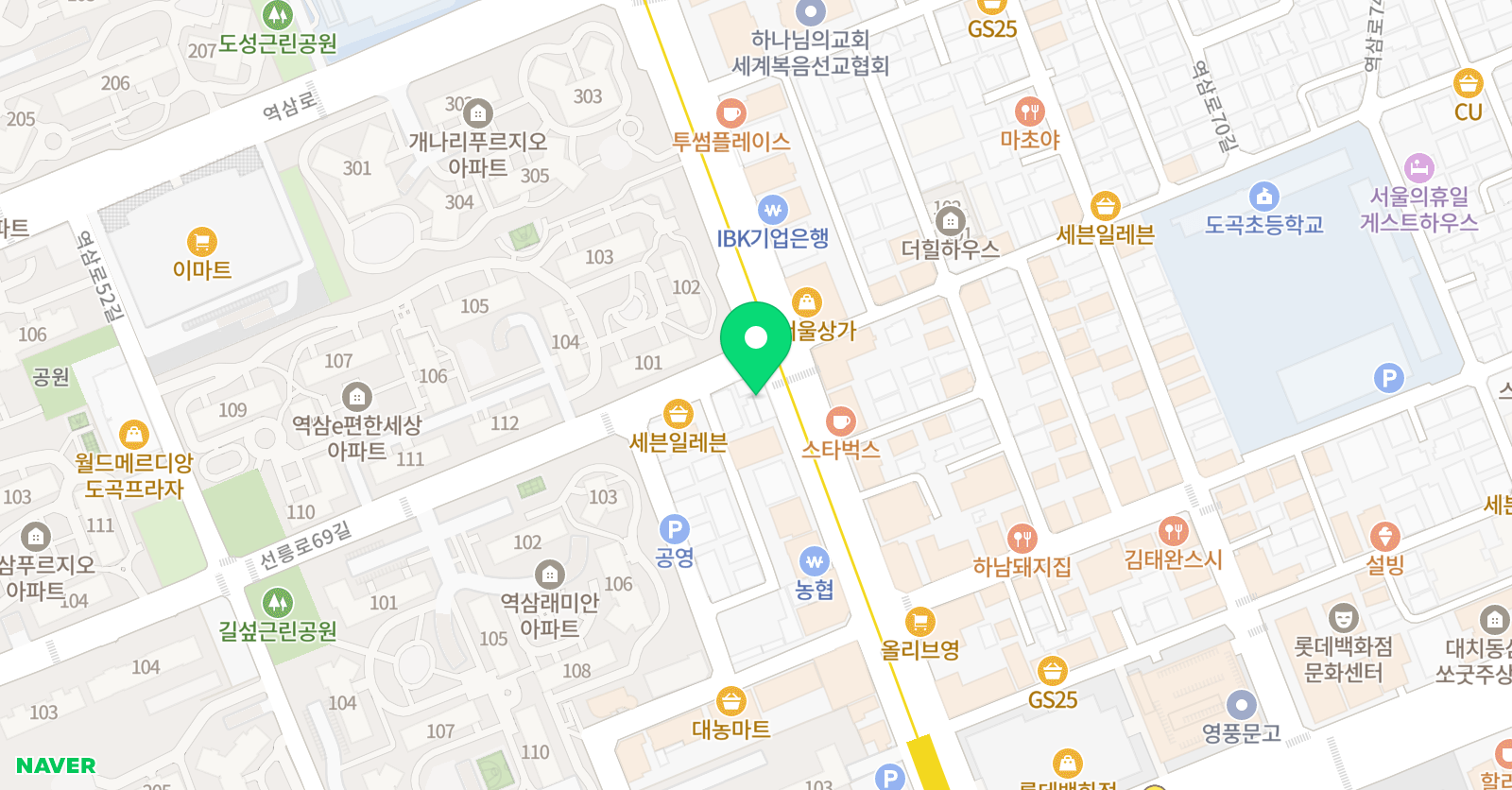 그래이수학 위치