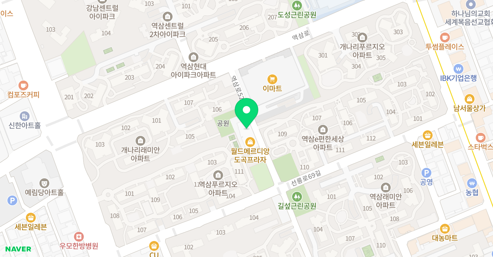 해법 중국어 어언교실 위치