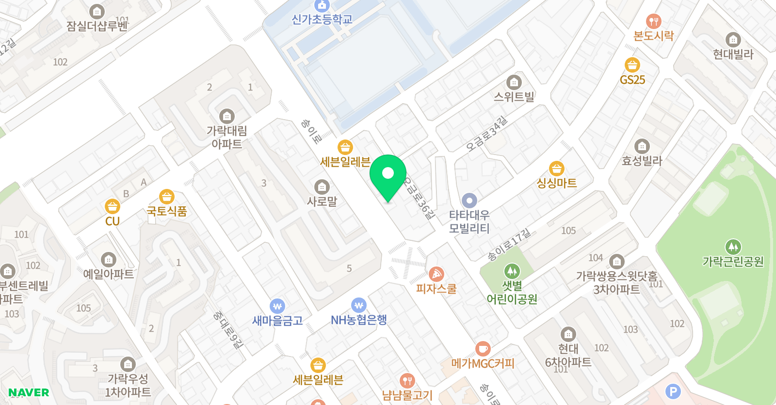 송파리더스 학원 위치