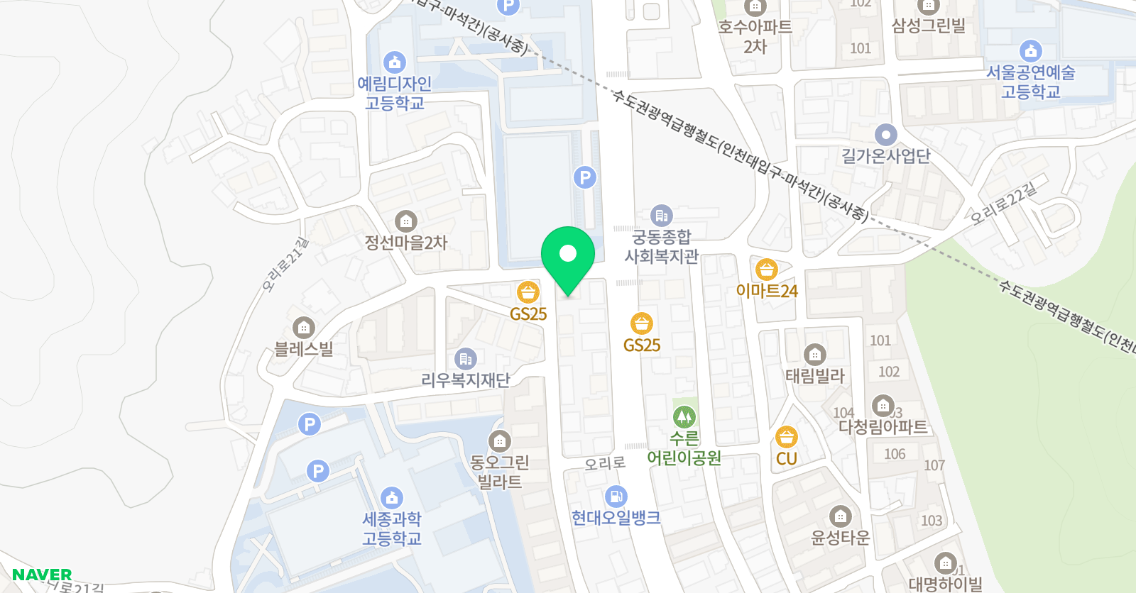 빨간펜 수학의달인 궁동점 위치