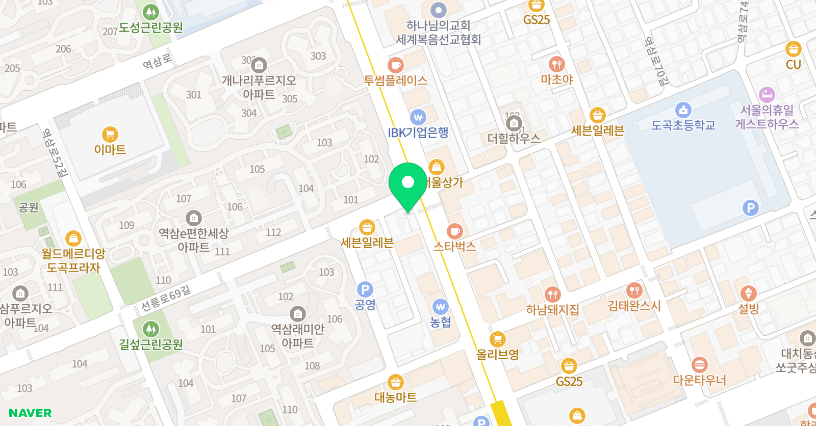 서울 무용학원 위치