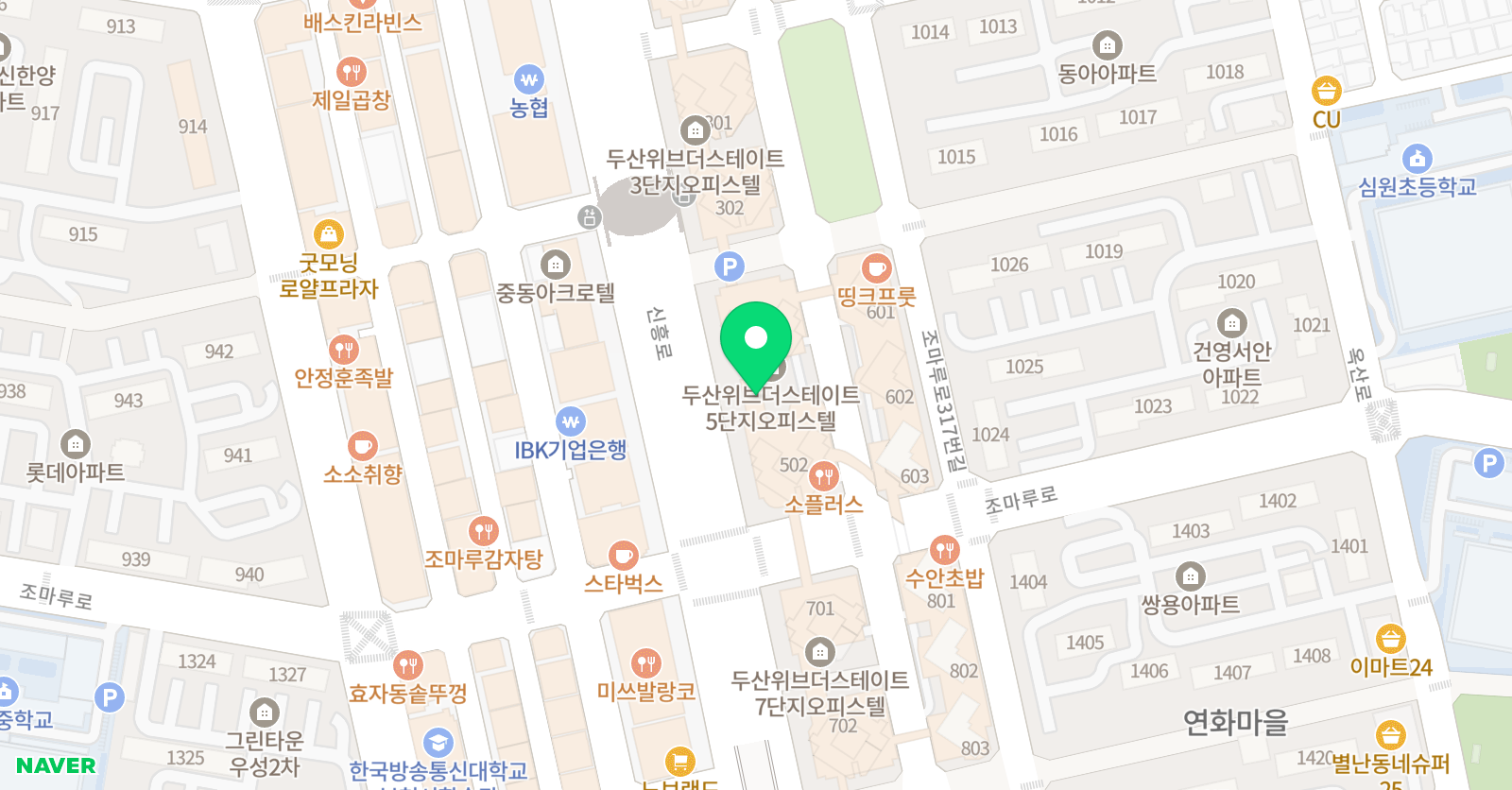 패트릭 영어학원 위치