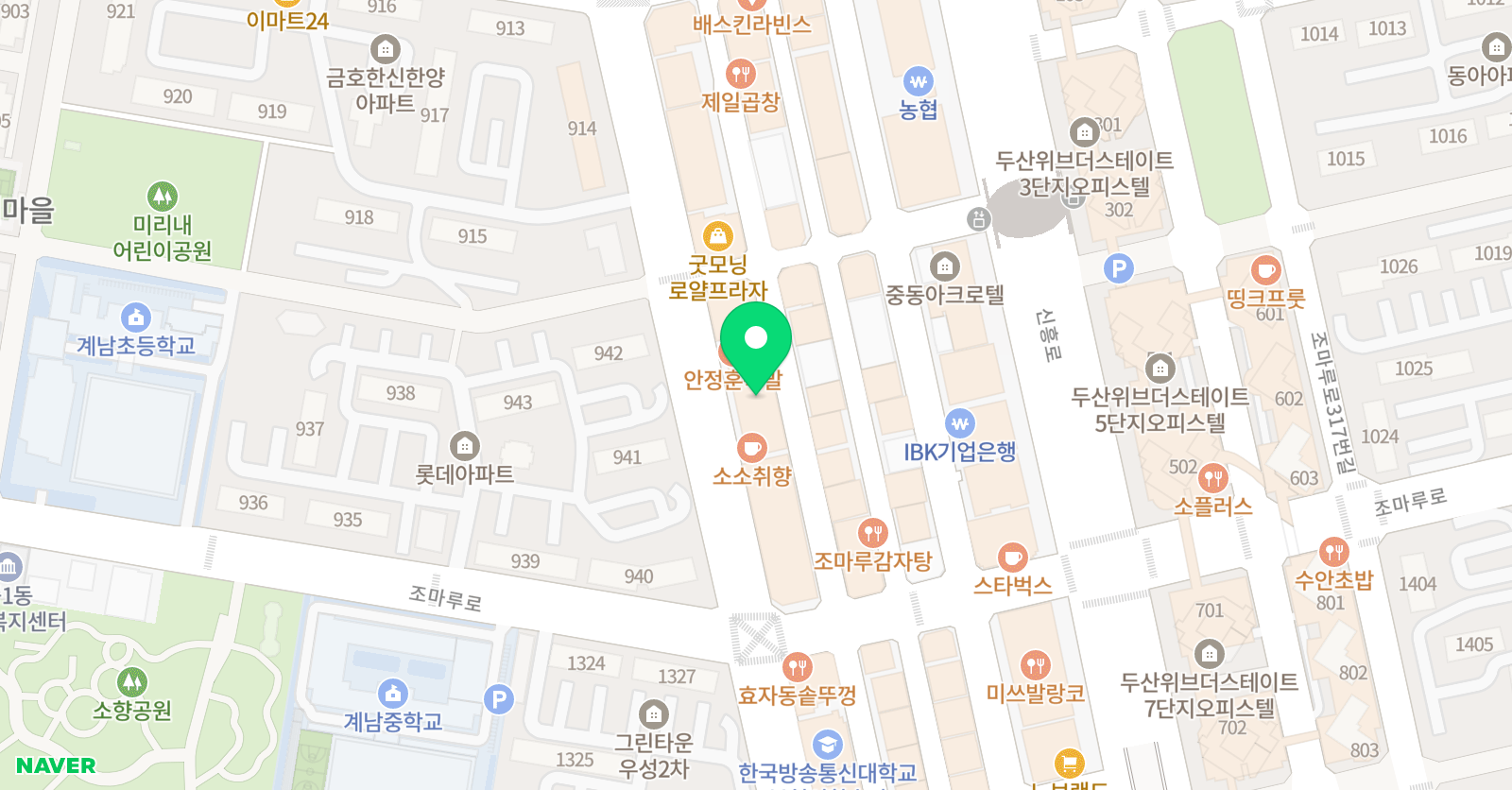 책나무 신중동독서논술학원 위치