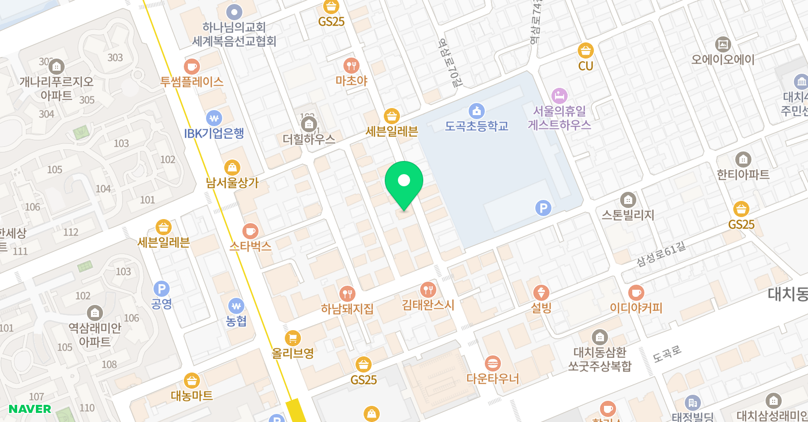 써튼 영어 위치
