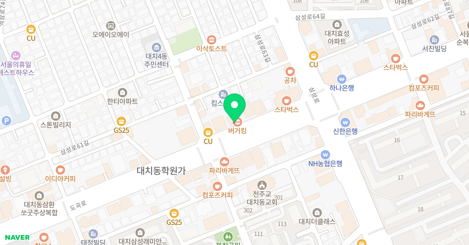 대치해법수학교실 대치관 위치