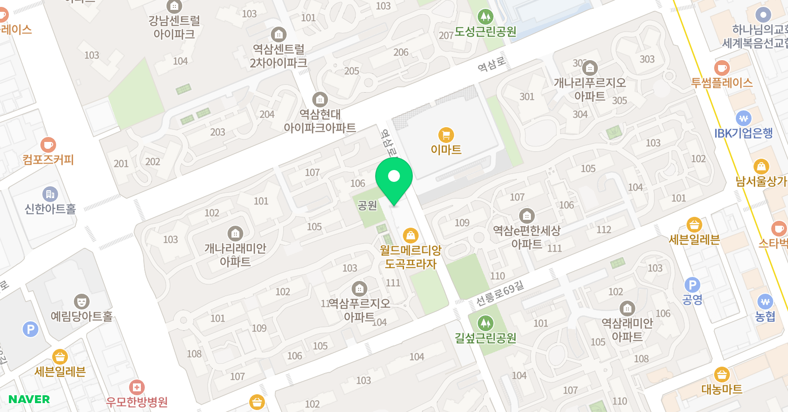 리딩가든 영어학원 위치
