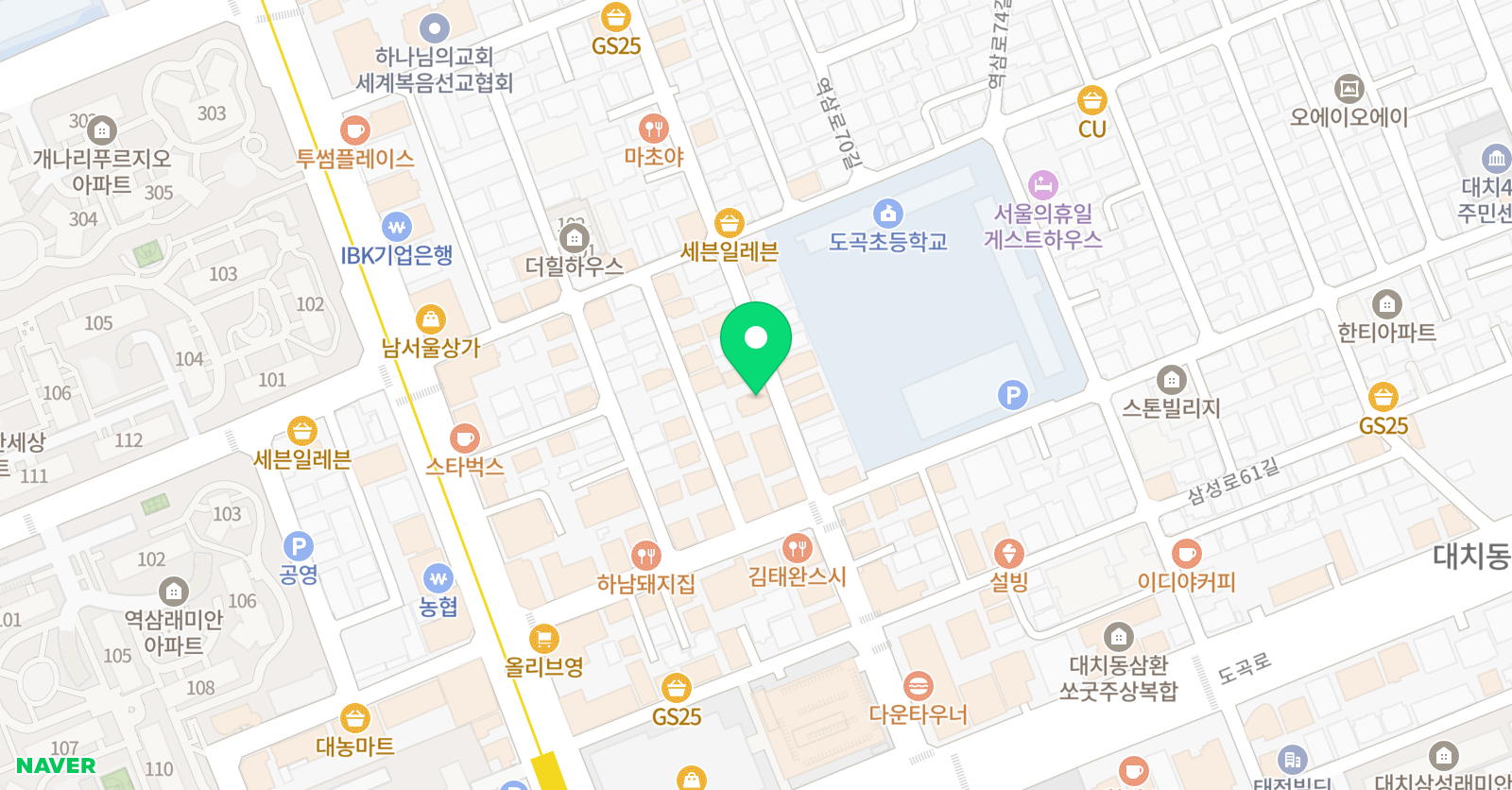 엠아이엔케이 수학과학학원 위치