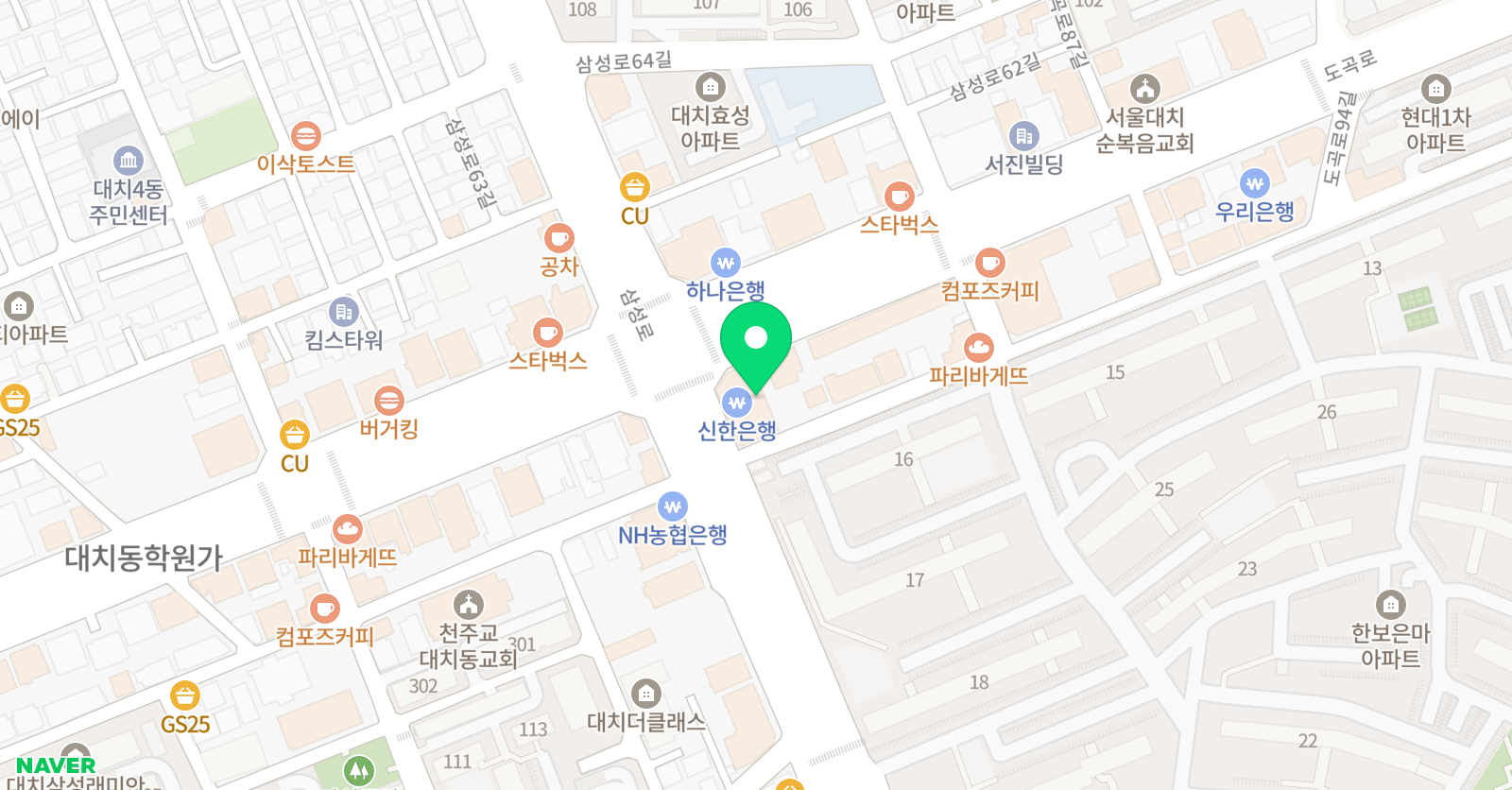 아이엘이 어학원 위치