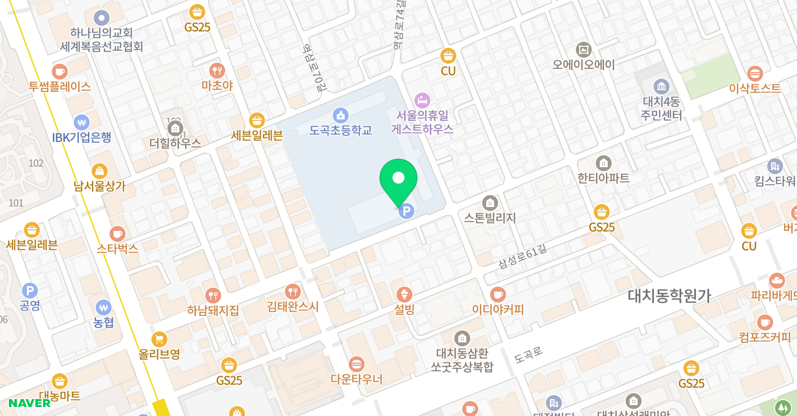 도곡 스포츠센터 위치