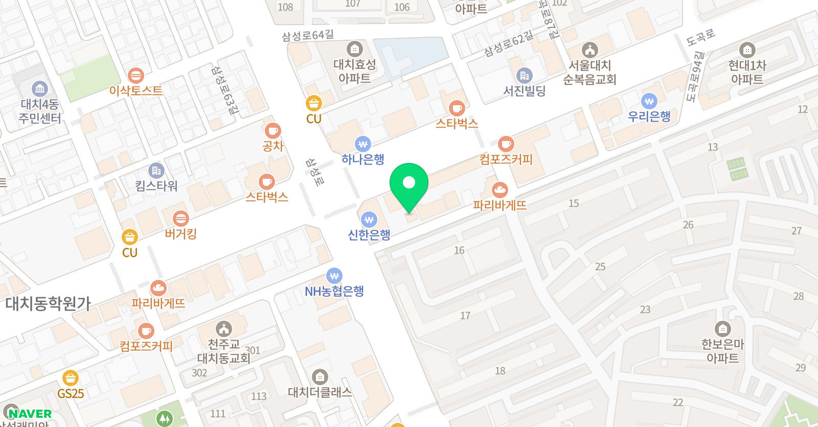 드림하이 중국어 대치본원 위치