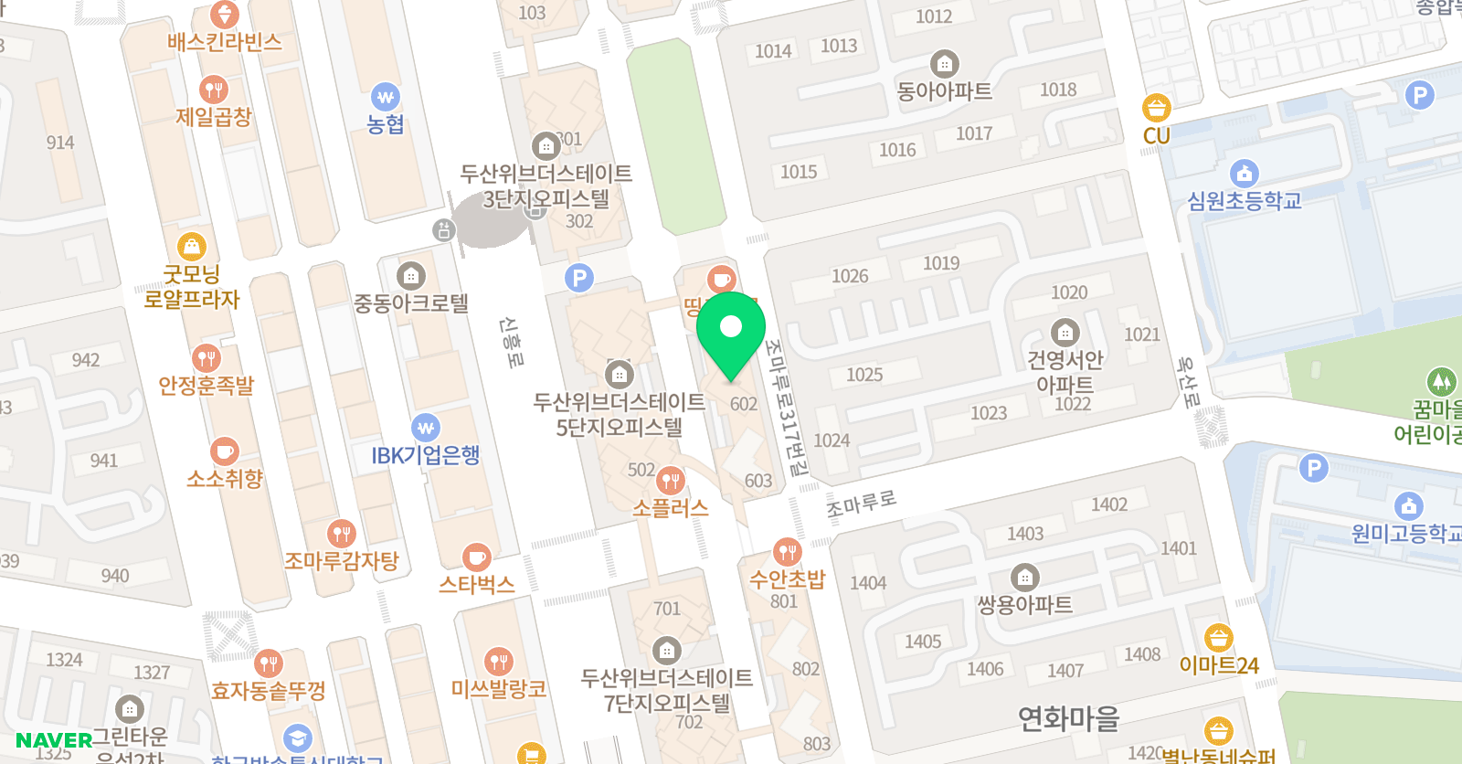 생각의씨앗 논술학원 위치
