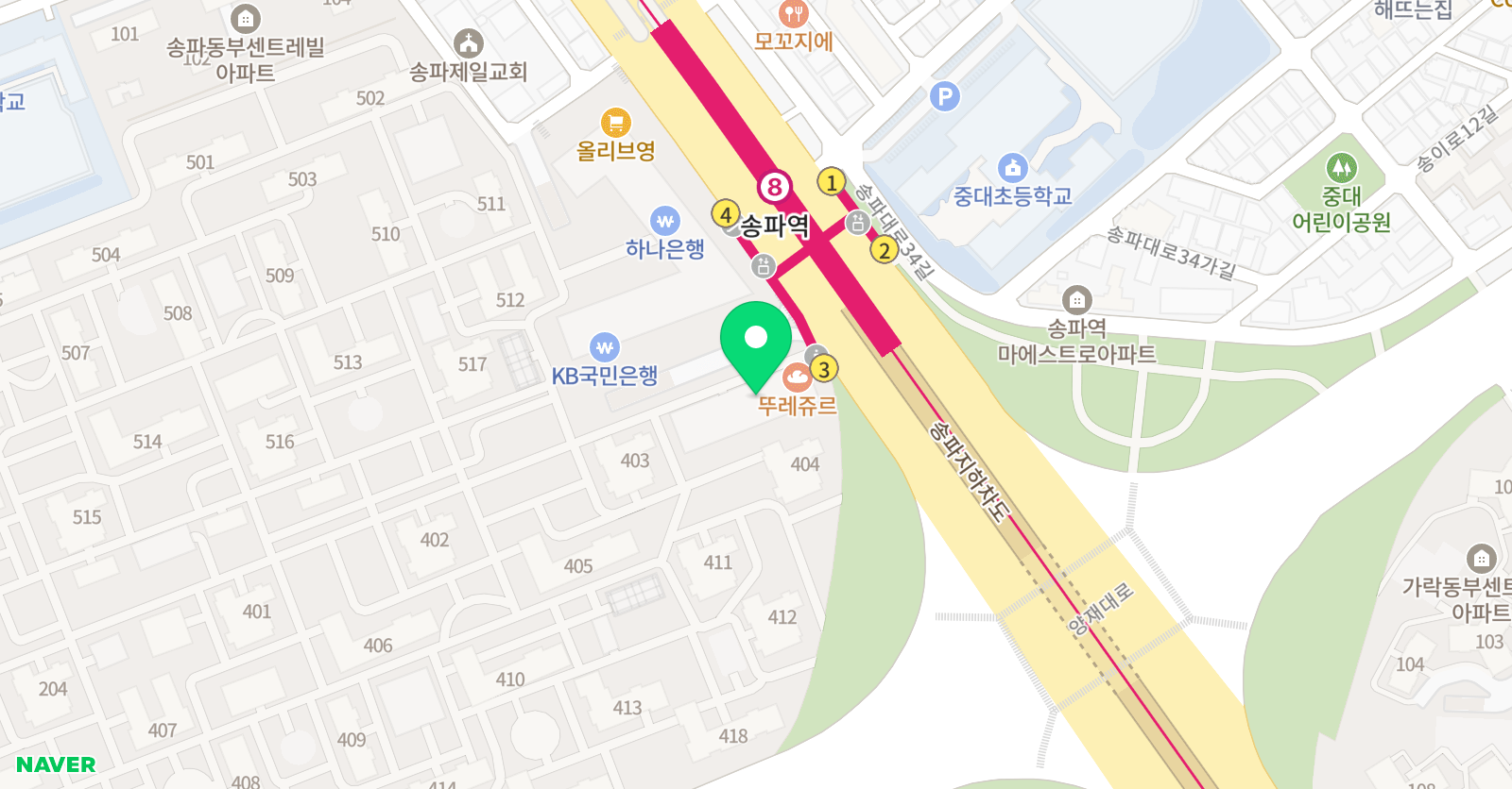 라곰 영어학원 위치