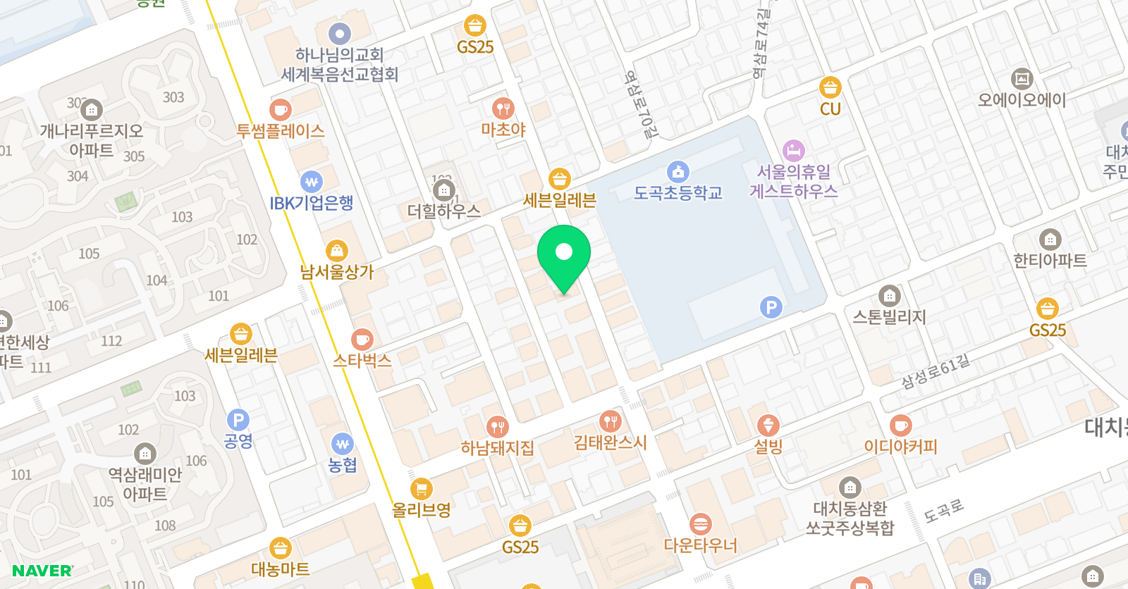 열린문화원 논술 대치점 위치
