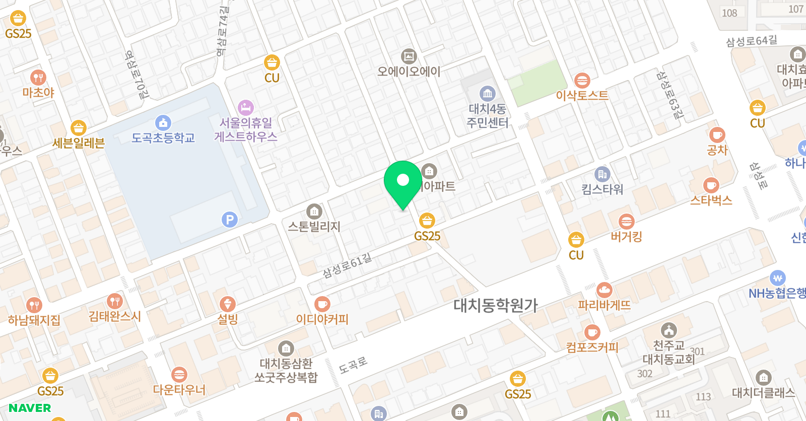 에듀조선 NIE 논술학원 위치