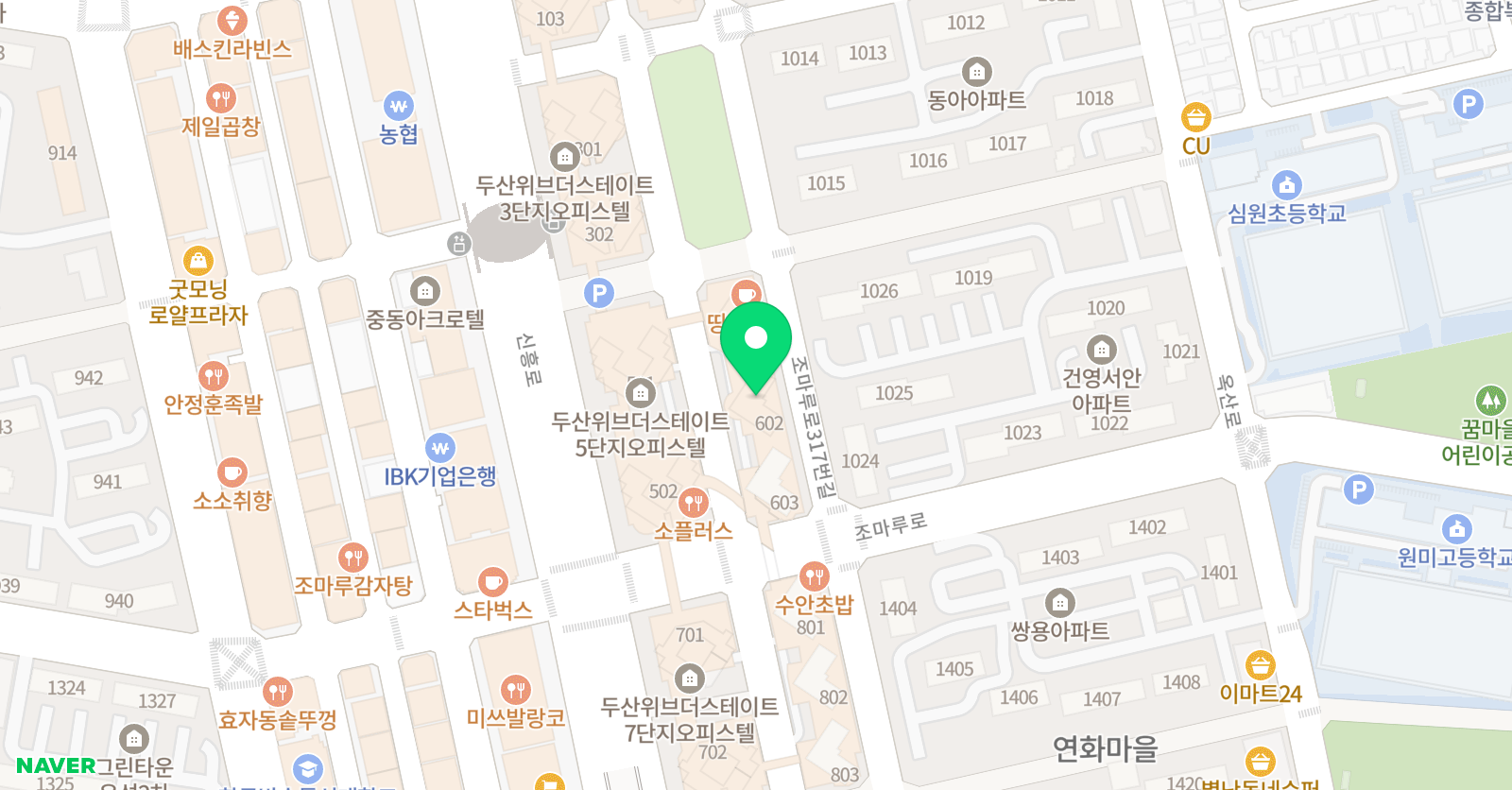 연세길 학원 위치