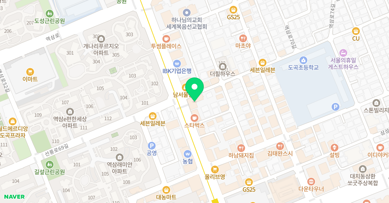 SCO 대치 위치