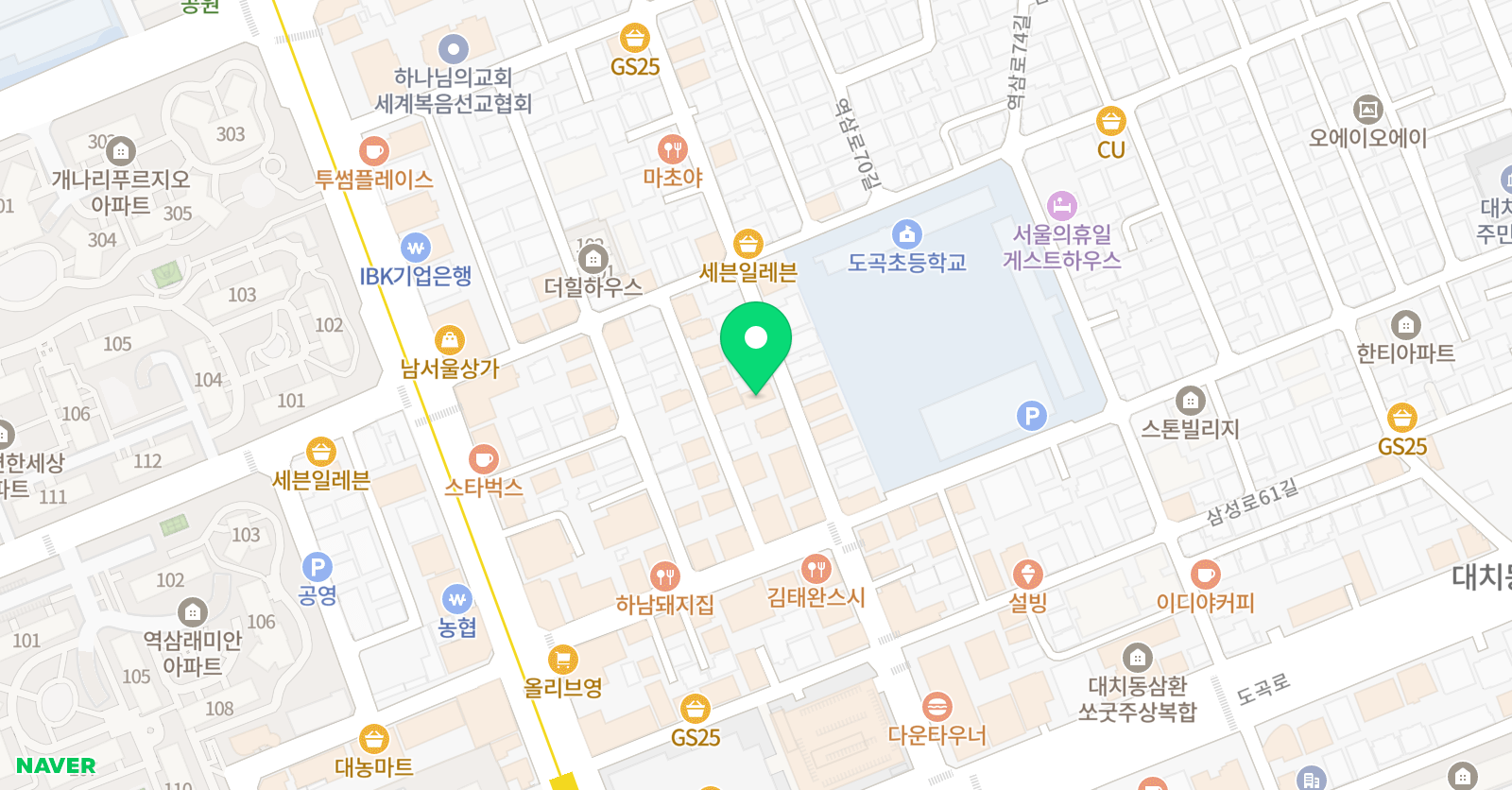 대치동샐리쌤 위치