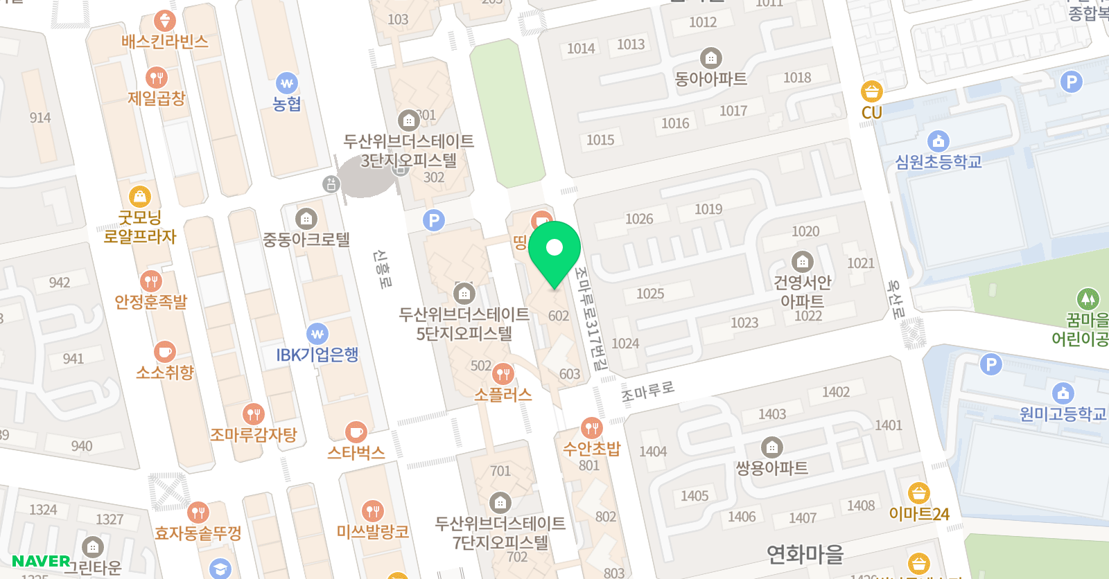 패트릭 영어입시학원 위치