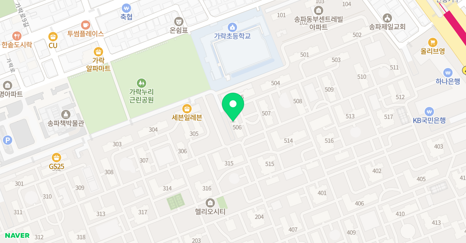 유니팝 헬리오시티센터 위치