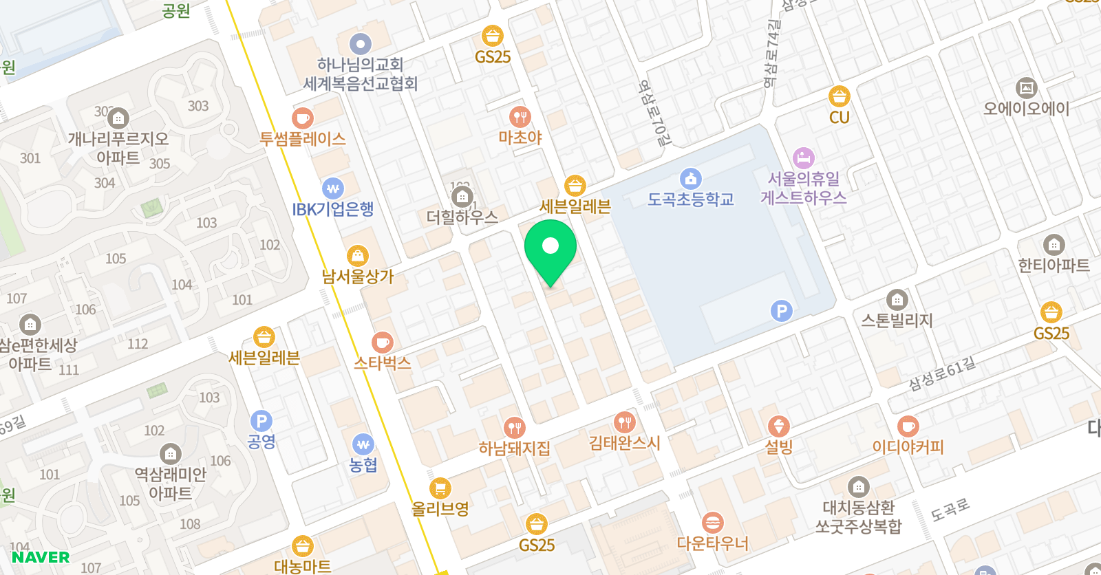 훈민정필 서울한티교육원 위치