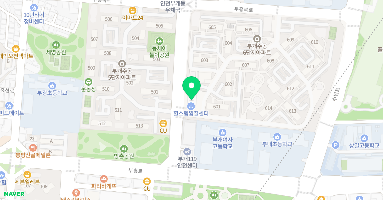 엄정희 음악교습소 위치