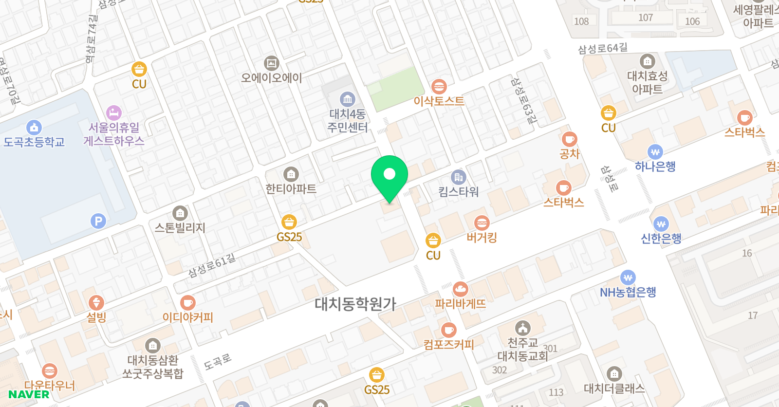 티엠에듀 학원 위치