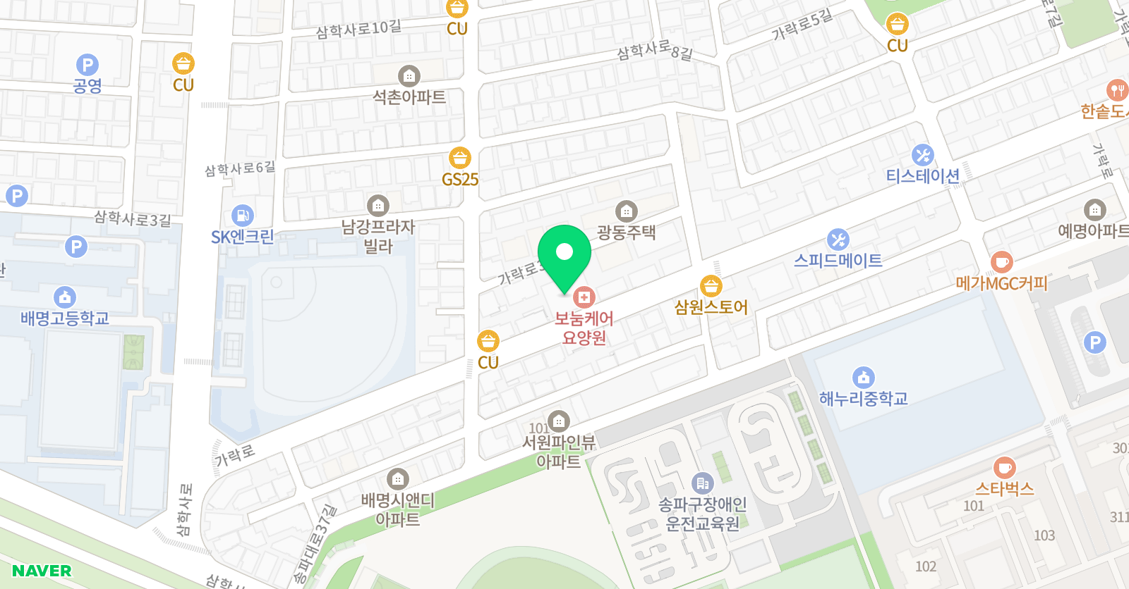 굿대디 스포츠 위치