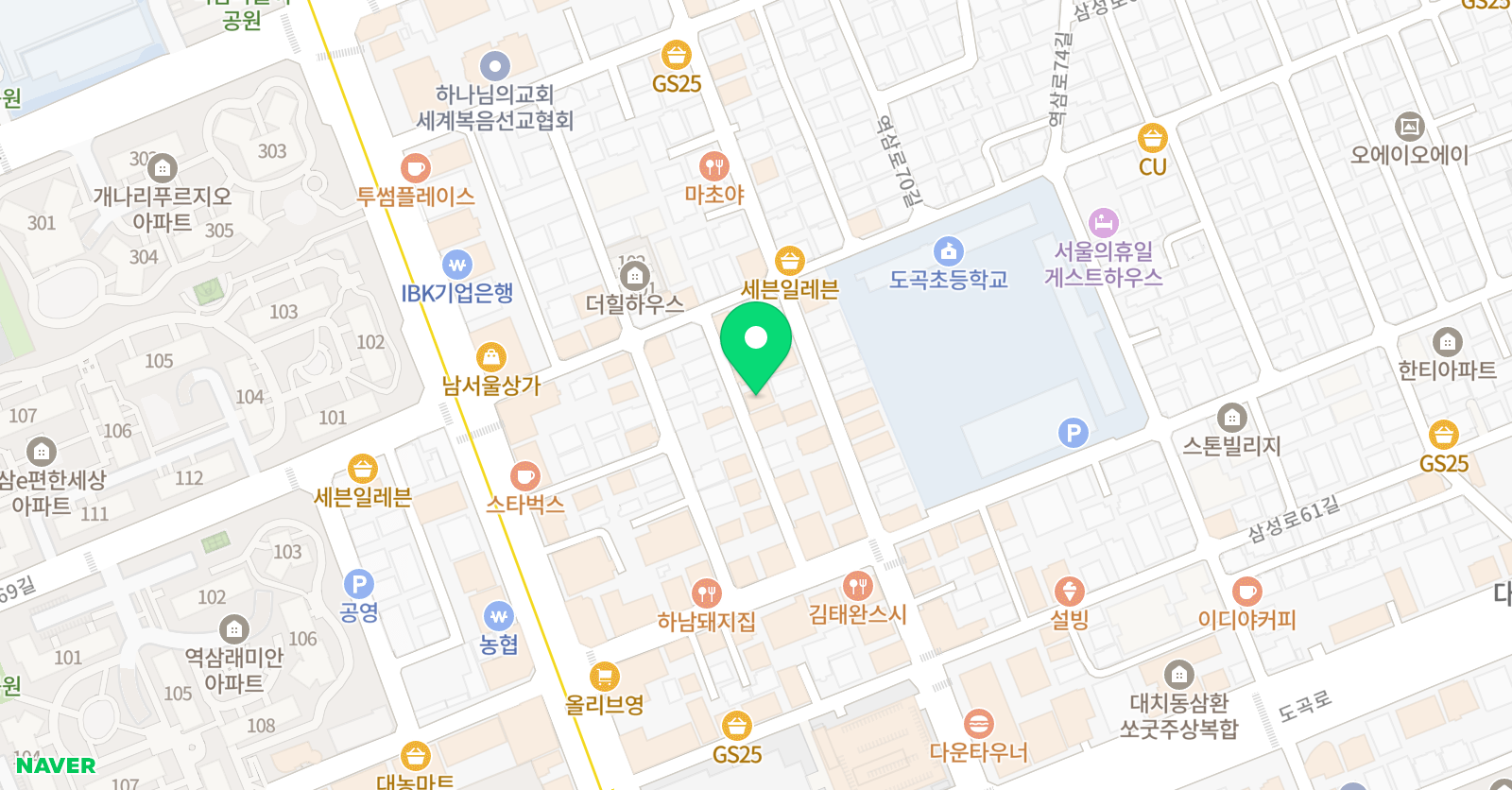 에듀바이스 맞춤교육 위치