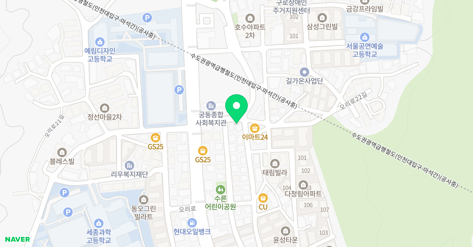 뉴칼리지 학원 위치