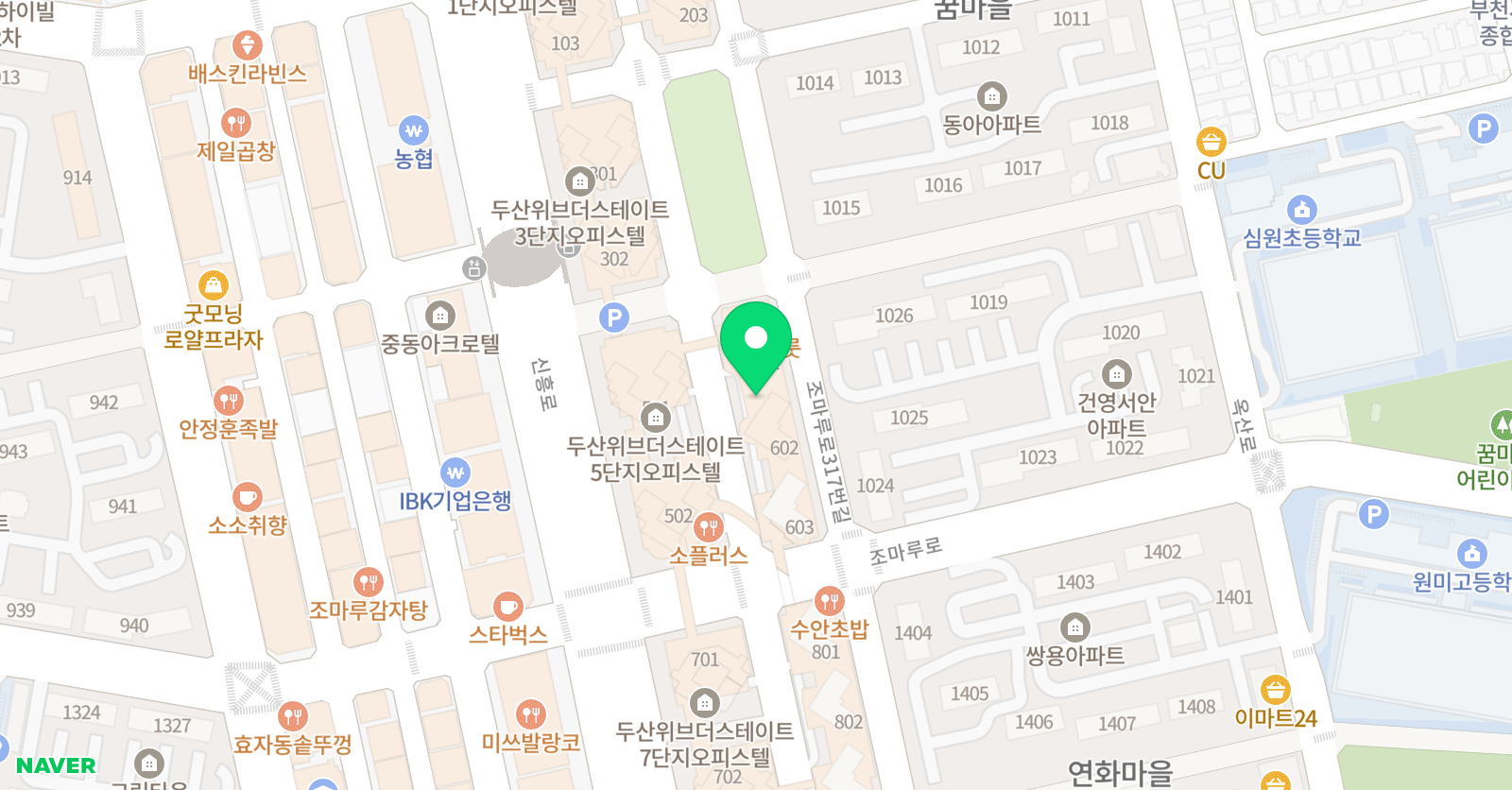 더 피아노교습소 위치
