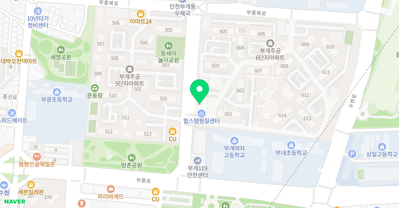 체리 수학 위치